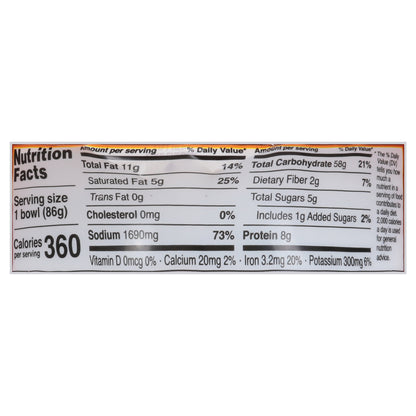 Nongshim Spicy Kimchi Flavor Bowl Noodles 3.03 oz