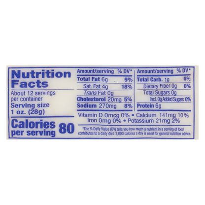 FUD Mexican Style Queso Oaxaca String Cheese 12 oz