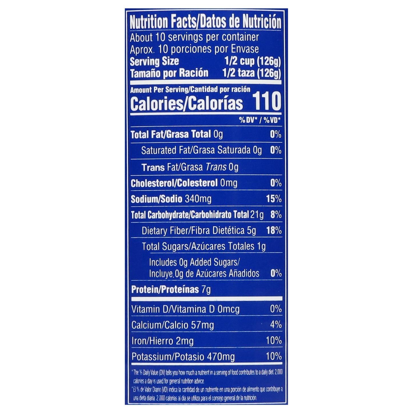 Goya Pinto Beans 46 oz