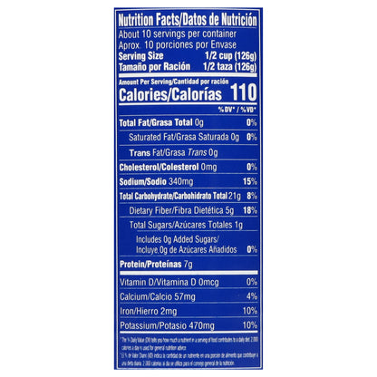 Goya Pinto Beans 46 oz