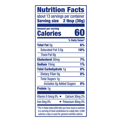 Daisy Pure and Natural Squeeze Sour Cream 14 oz