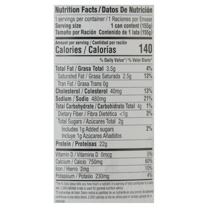 Goya Tinapa Hot Sardines 5.5 oz