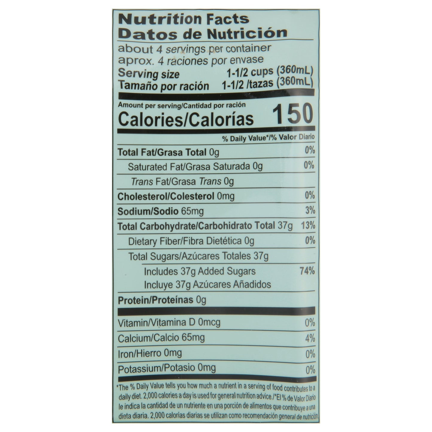 Aloevine Refreshing Aloe Aloe Vera Drink 50.7 fl oz