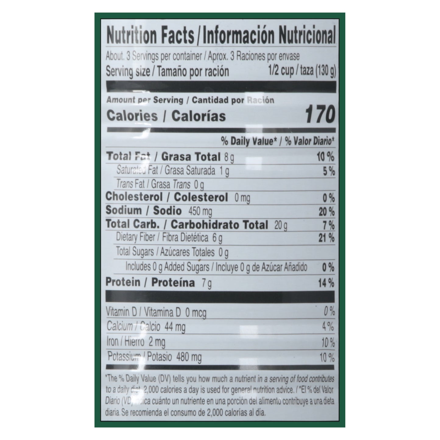 Ducal Refried Black Beans 15 oz