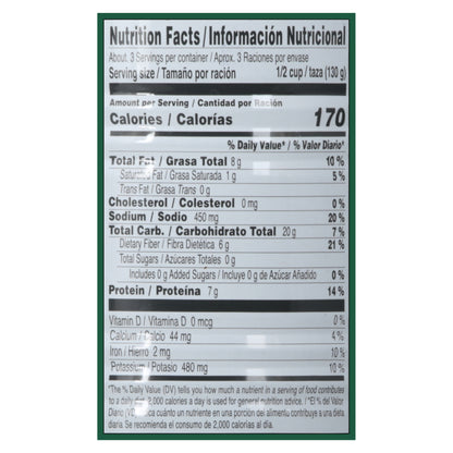 Ducal Refried Black Beans 15 oz