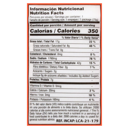 Laky Men Instant Shrimp Flavor Soup with Hot Spicy Chile 2.65 oz