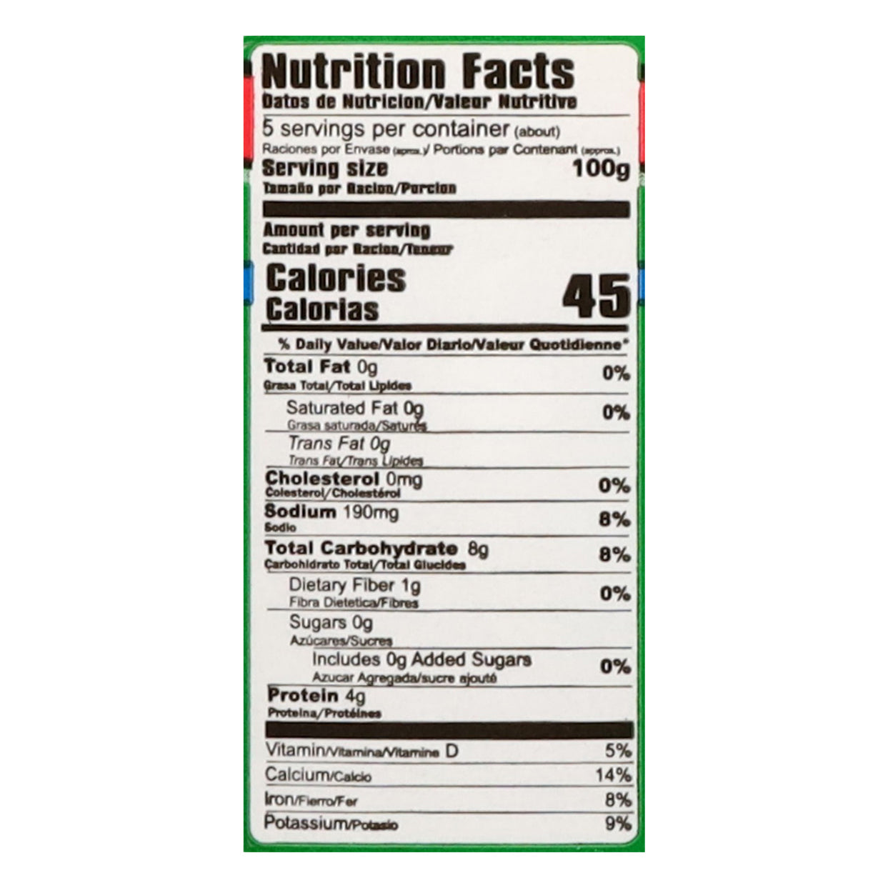 Mama Lycha Date Palm in Brine 32 oz