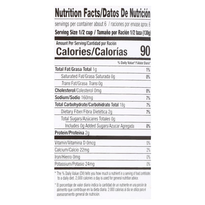 Juanita's Foods Mexican Style The Original Hominy 25 oz