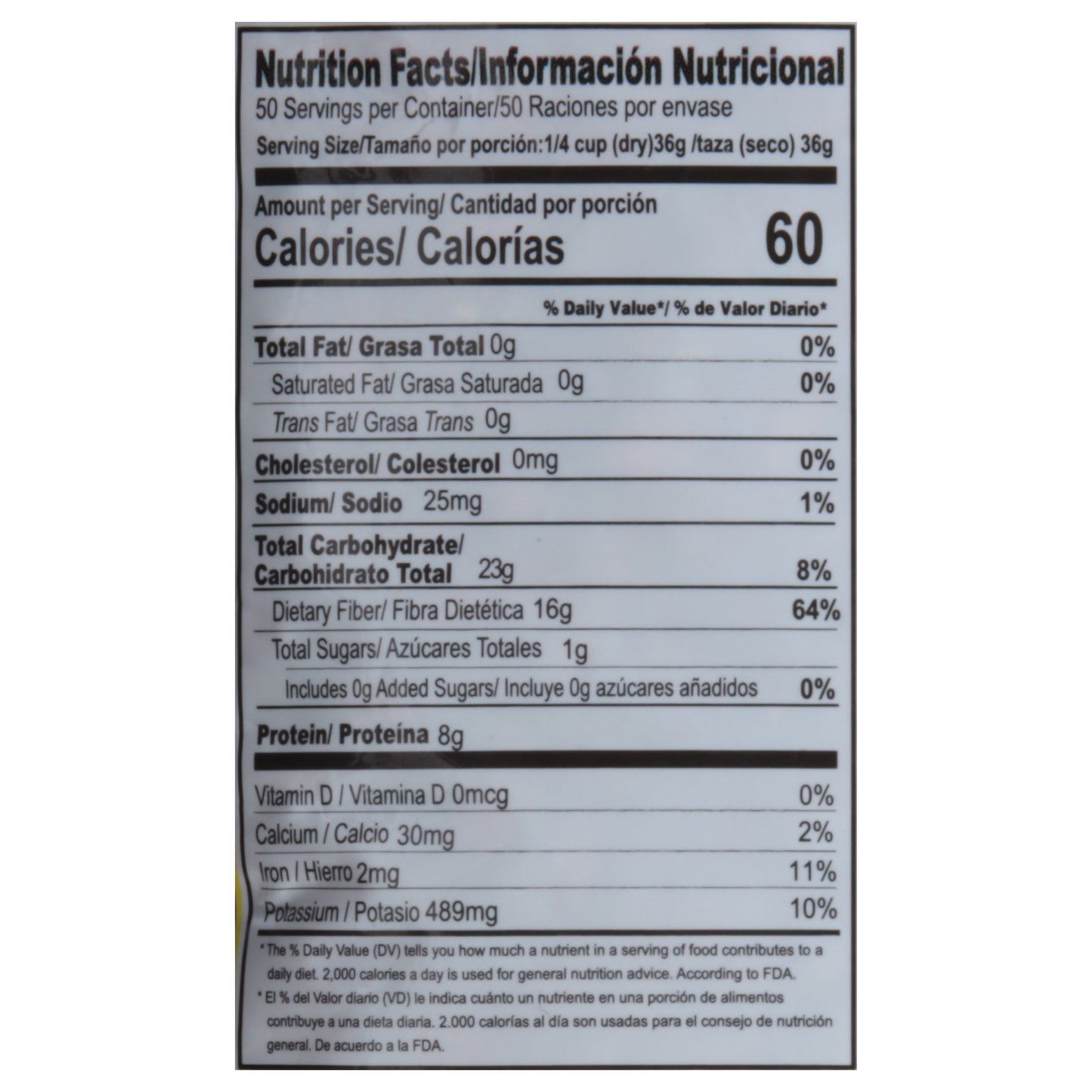 Frijoles de Seda Rojos Hondureños Rio Grande Foods 64 oz