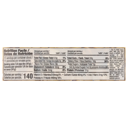 Verde Valle Broad Bean 16 oz