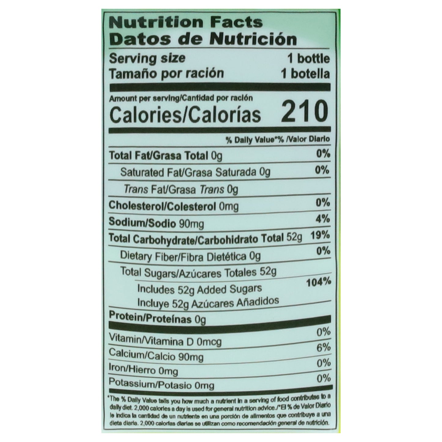 Aloevine Refreshing Aloe Vera Drink 16.9 fl oz