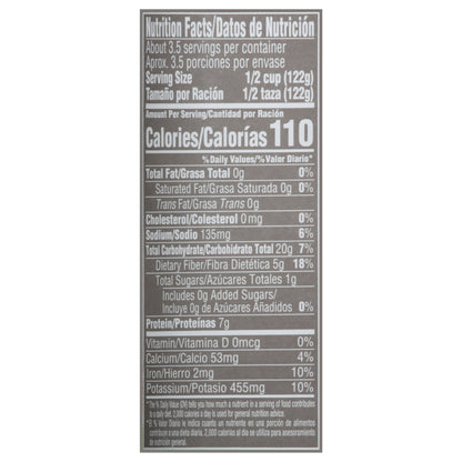 Goya Organics Low Sodium Pinto Beans 15.5 oz