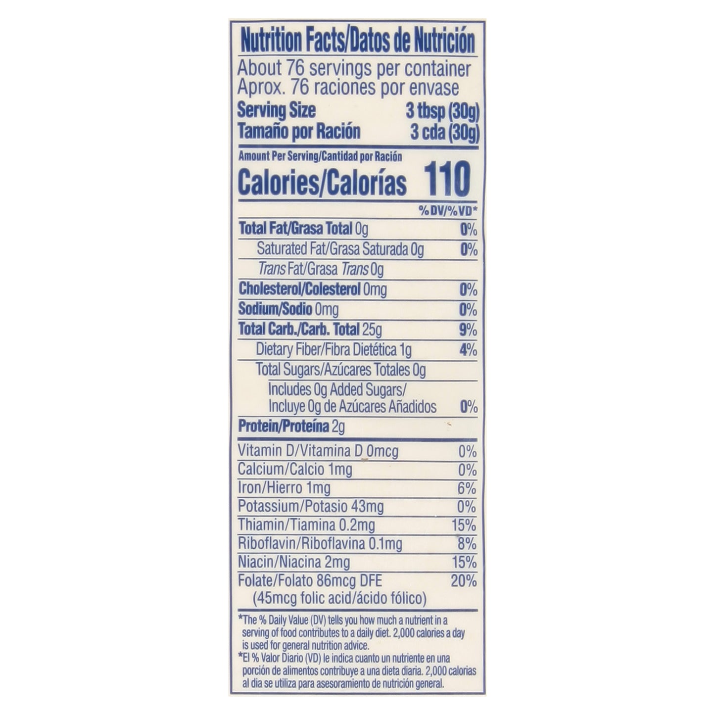 Goya Masarepa Yellow Enriched Corn Meal 5 lb