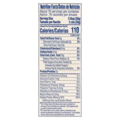 Goya Masarepa Yellow Enriched Corn Meal 5 lb