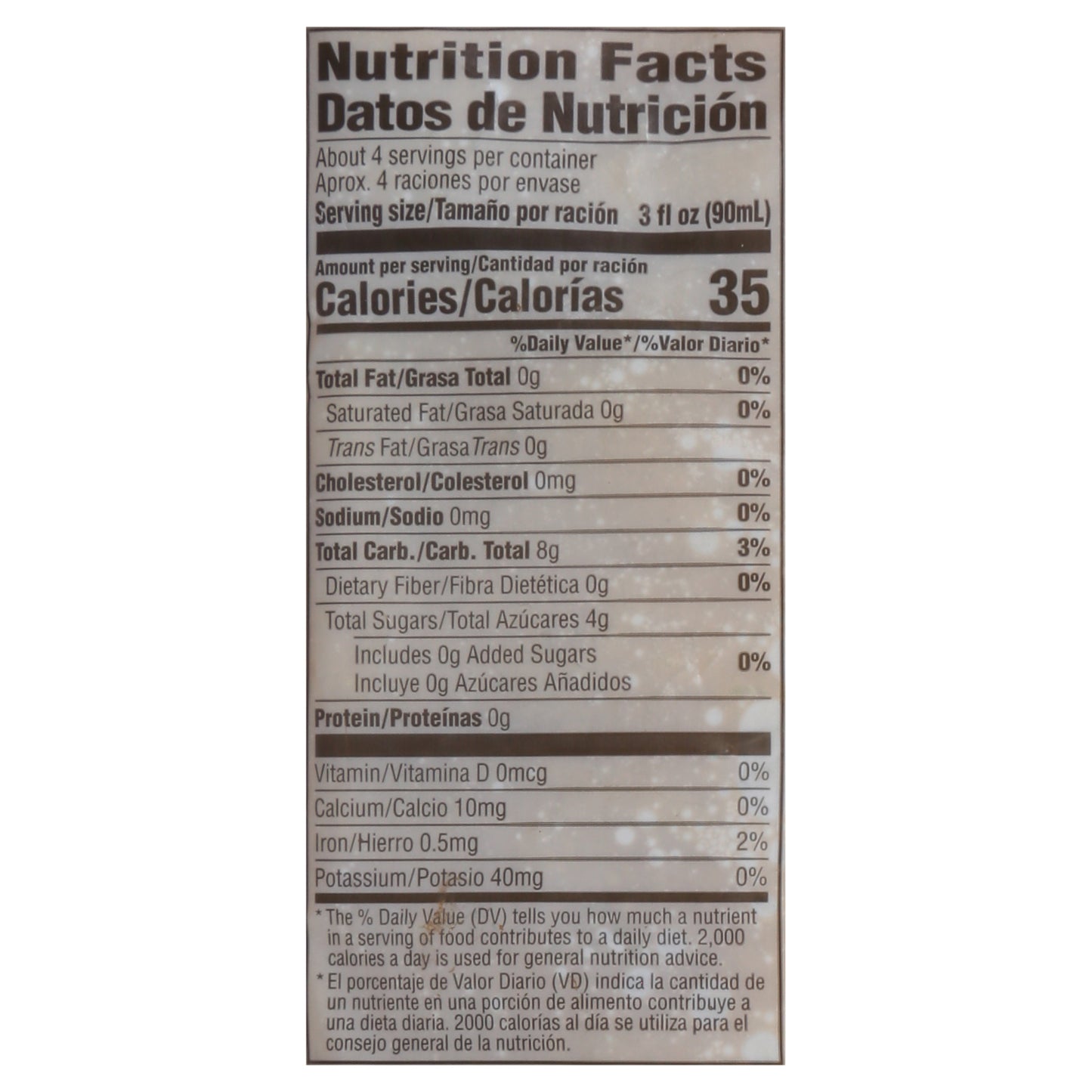 La Fe Lulo Pulp 14 oz