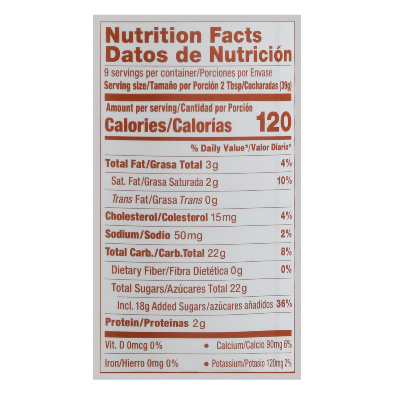 Nestle La Lechera Authentic Dulce de Leche 13.4 oz