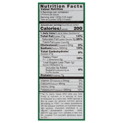 Costadel Sol Refried Black Beans 14 oz