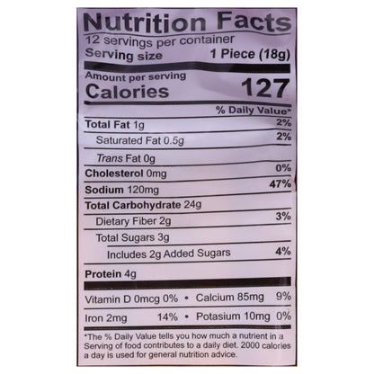 Super Deli-Pan Long Sweet Cracker Biscuit 218 g