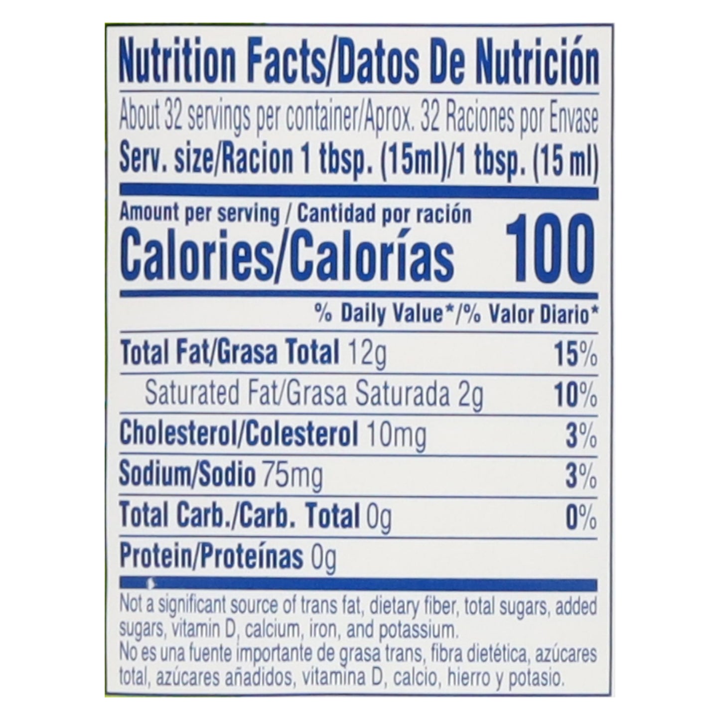 Goya 100% Real Mayonnaise with Lime Juice 16 fl oz