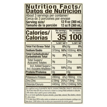 Suero Oral Tropical Pineapple Flavor Oral Electrolyte Solution 33.8 fl oz