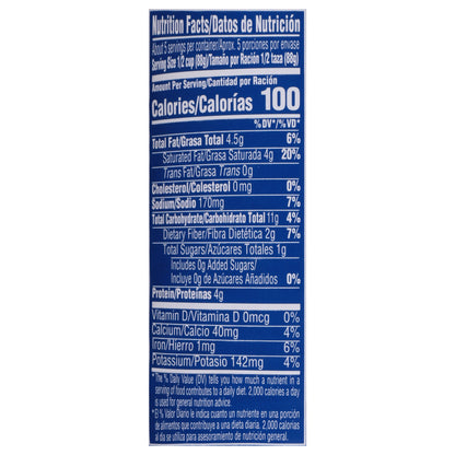 Goya Green Pigeon Peas with Coconut 15 oz