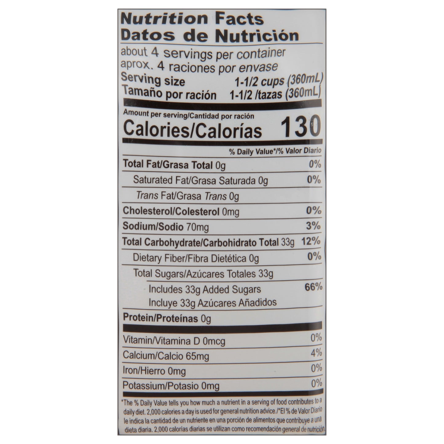 Aloevine Refreshing Strawberry Aloe Vera Drink 50.7 fl oz