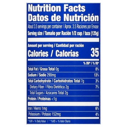 Goya Mixed Vegetables with Potatoes 15 oz