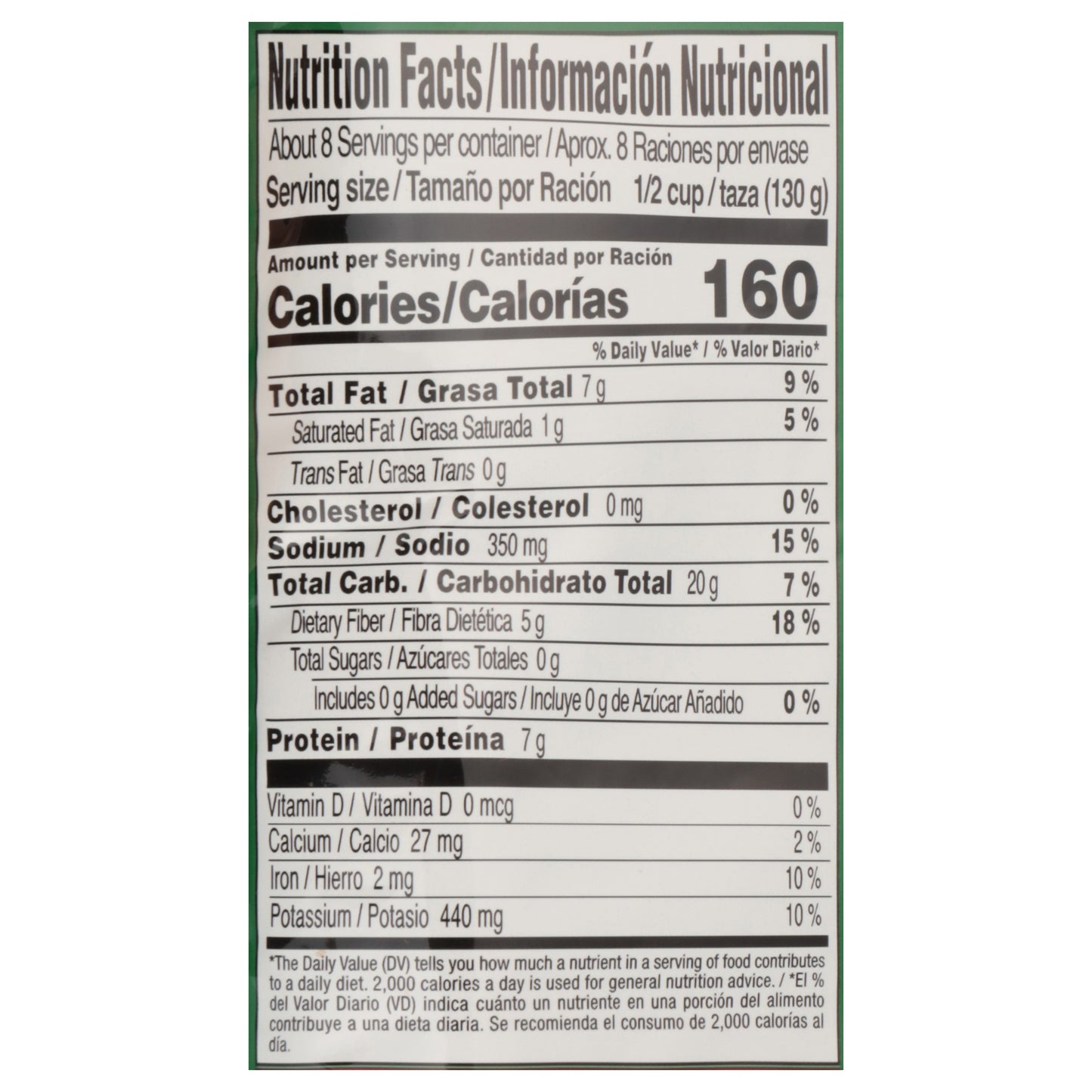 Ducal Refried Silk Red Beans 35 oz