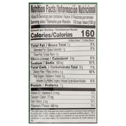 Ducal Refried Silk Red Beans 35 oz