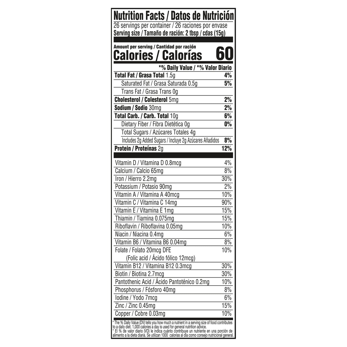 Nestle Cerelac 12 Months with Milk Wheat Cereal 14.1 oz Cereal Canister