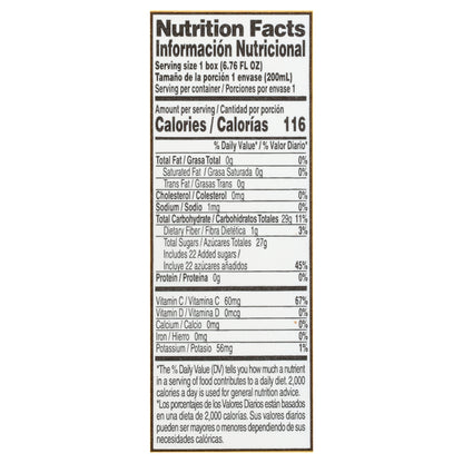 Natura's Pineapple Nectar Juice 3 - 200 ml Cartons