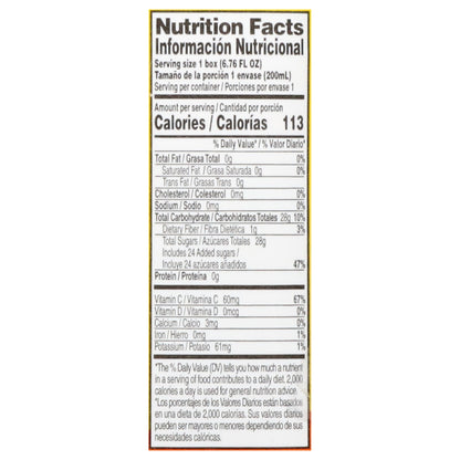 Del Frutal Peach Nectar from Concentrate 3 - 200 ml Cartons