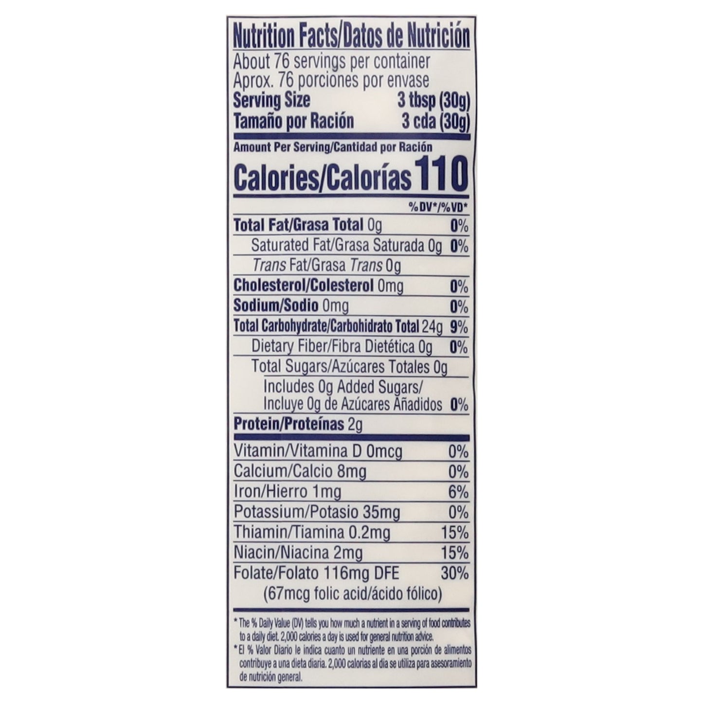 Goya Enriched Rice Flour 5 lb