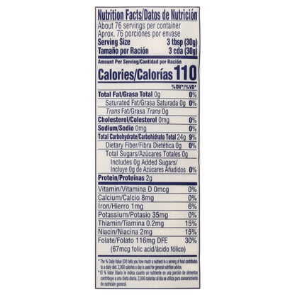 Goya Enriched Rice Flour 5 lb