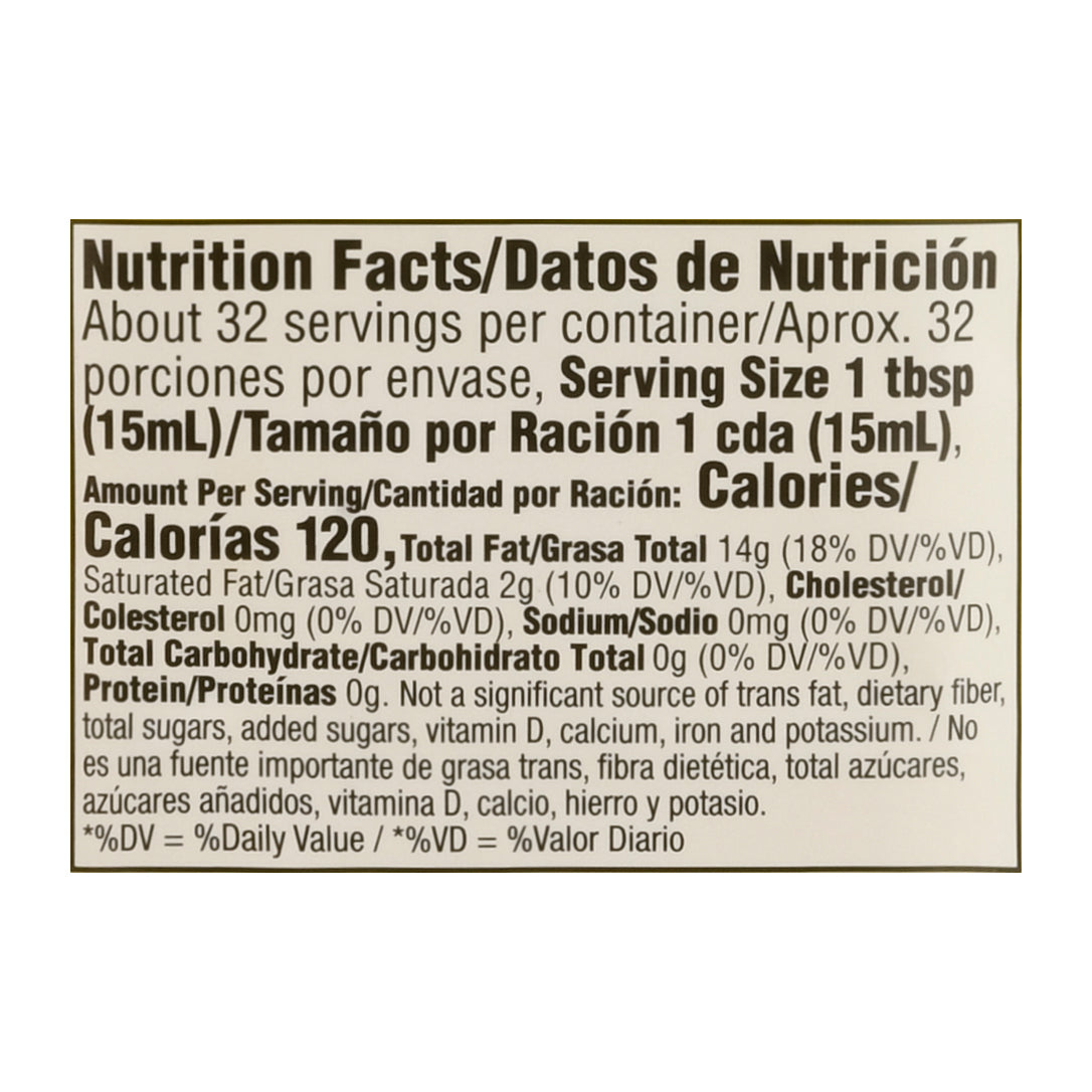 Aceite de Maíz 100% Goya 16 fl oz