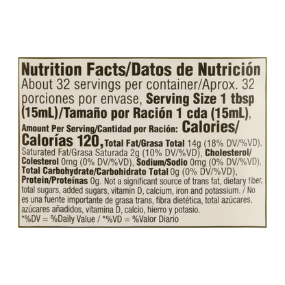 Aceite de Maíz 100% Goya 16 fl oz
