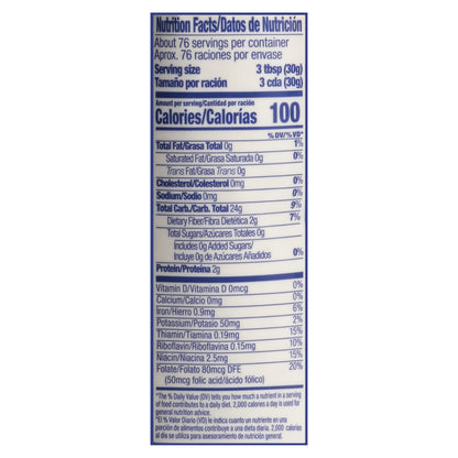 Goya Pre-Cooked White Corn Meal 5 lb