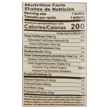 Aloevine Refreshing Pina Colada Aloe Vera Drink 16.9 fl oz