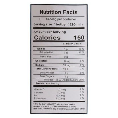 Kuii Pineapple Flavor Coconut Milk Drink with Nata De Coco 9.8 fl oz