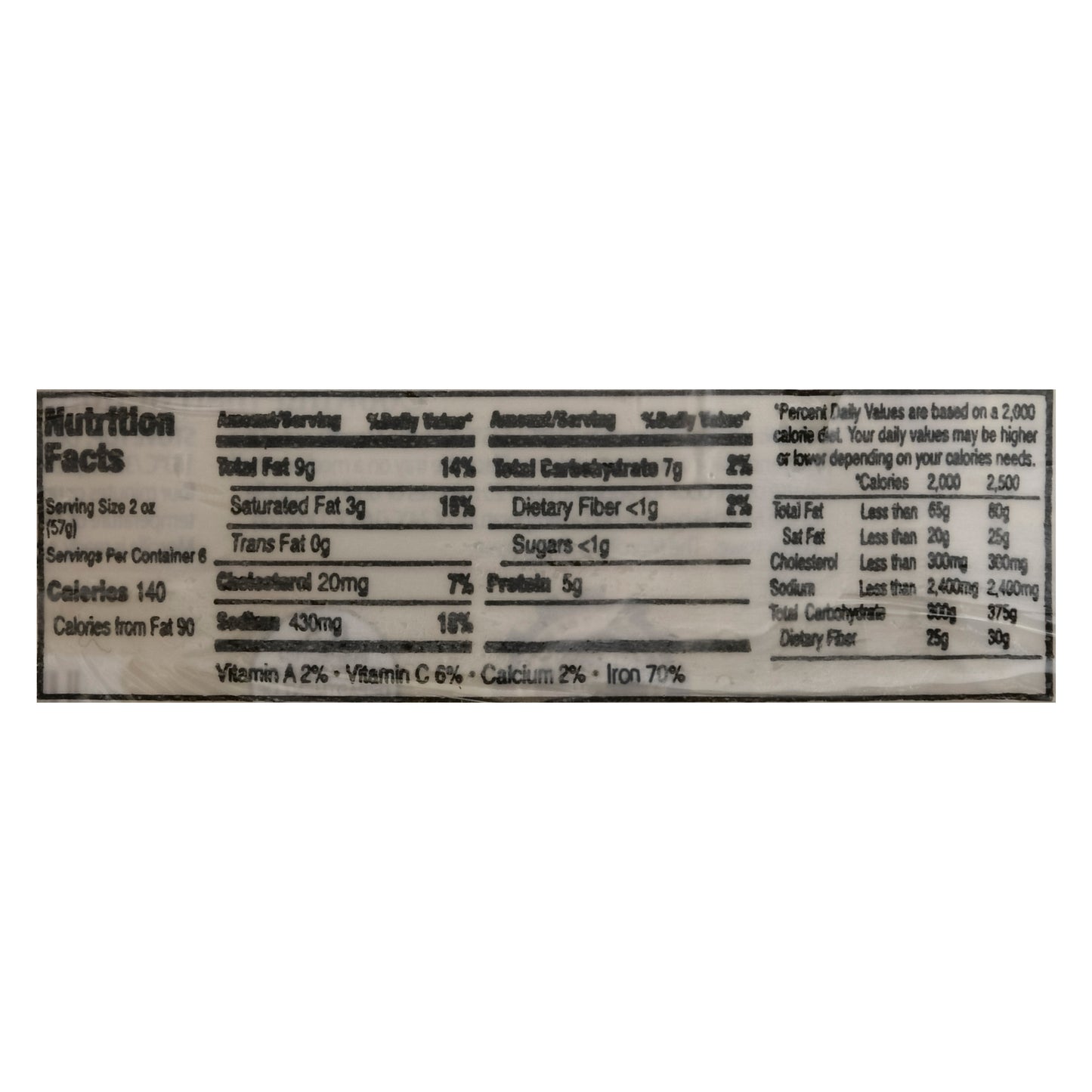 Goya Morcilla (morcilla de sangre) 16 oz