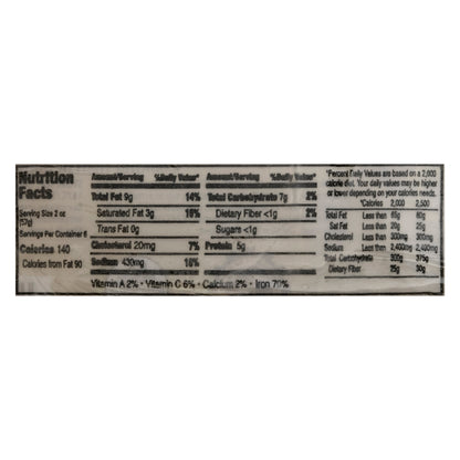 Goya Morcilla (morcilla de sangre) 16 oz