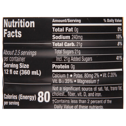 Powerade Island Burst Sports Drink 28 fl oz