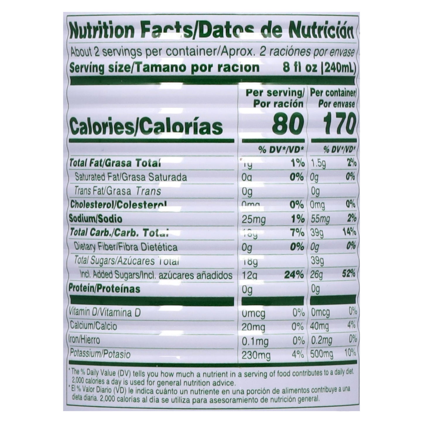 Foco Coconut Juice 17.6 fl oz