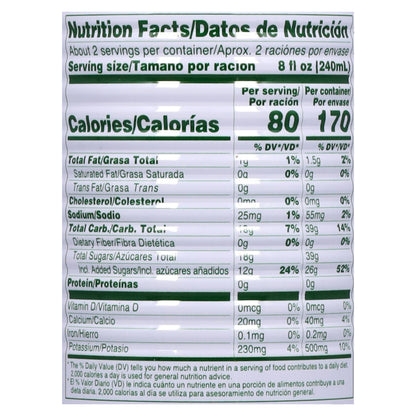 Foco Coconut Juice 17.6 fl oz