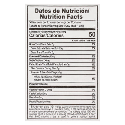 Baldom Sandwich Spread 16 fl oz