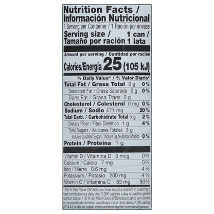 Ducal Vegetable Juice Cocktail 5.2 fl oz