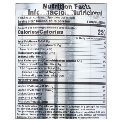 Natura's Apple Nectar 11.16 fl oz