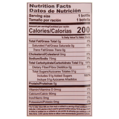 Aloevine Refreshing Watermelon Aloe Vera Drink 16.9 fl oz