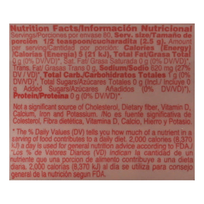 Malher Tomato and Beef Flavour Powder Mix 7 oz