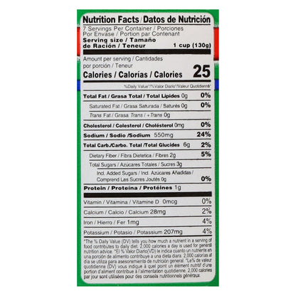 Mama Lycha Salvadorean Pickled Cabbage 32 oz